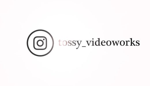 instagram logo animation　〜インスタグラムロゴアニメーション〜