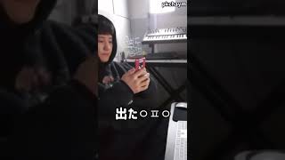 EXO チャニョル インスタライブ スホ  電話出演 日本語字幕
