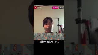 EXO KAI インスタライブ【日本語字幕】