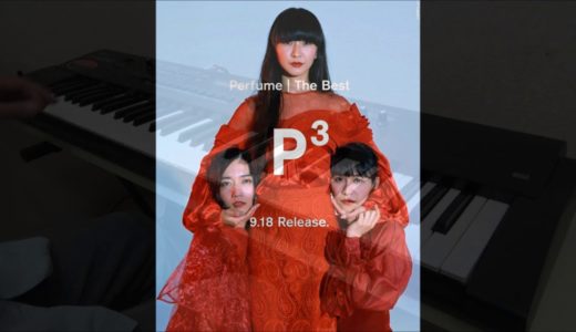 Perfume Instagram 20191021 & Cover song