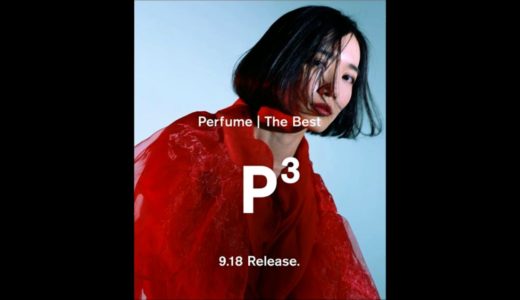 Perfume The Best P Cubed Instagram – A