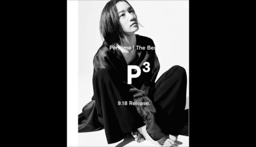 Perfume The Best P Cubed Instagram – B
