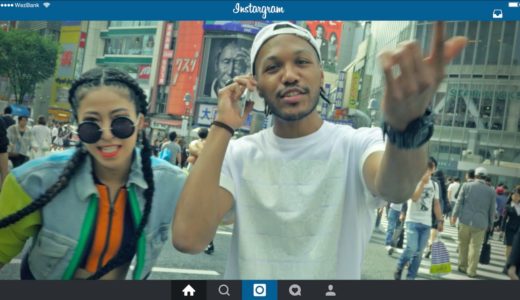 WEZ from YALLA FAMILY – “Instargram” [Official Music Video]