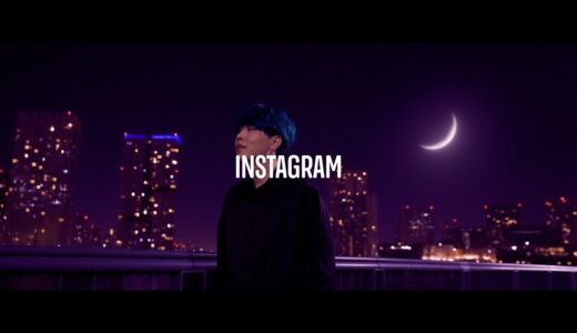 Instagram – SG (Official Music Video)