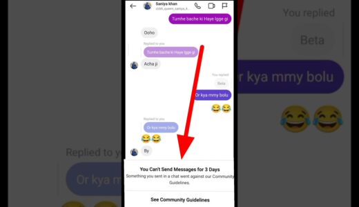 You Can’t Send Messages For 3 Days || Instagram Massege Can’t Sent Problem