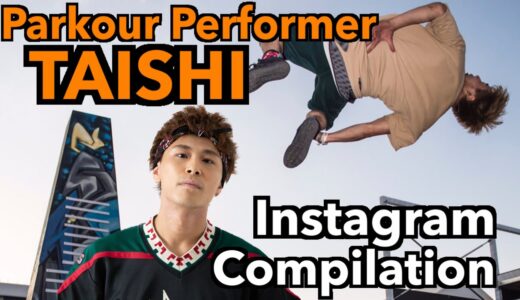 TAISHI Instagram Compilation【インスタグラム動画集2022】