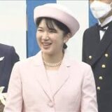 愛子さま 園遊会初出席 宮内庁が公式インスタに投稿(2024年4月24日)